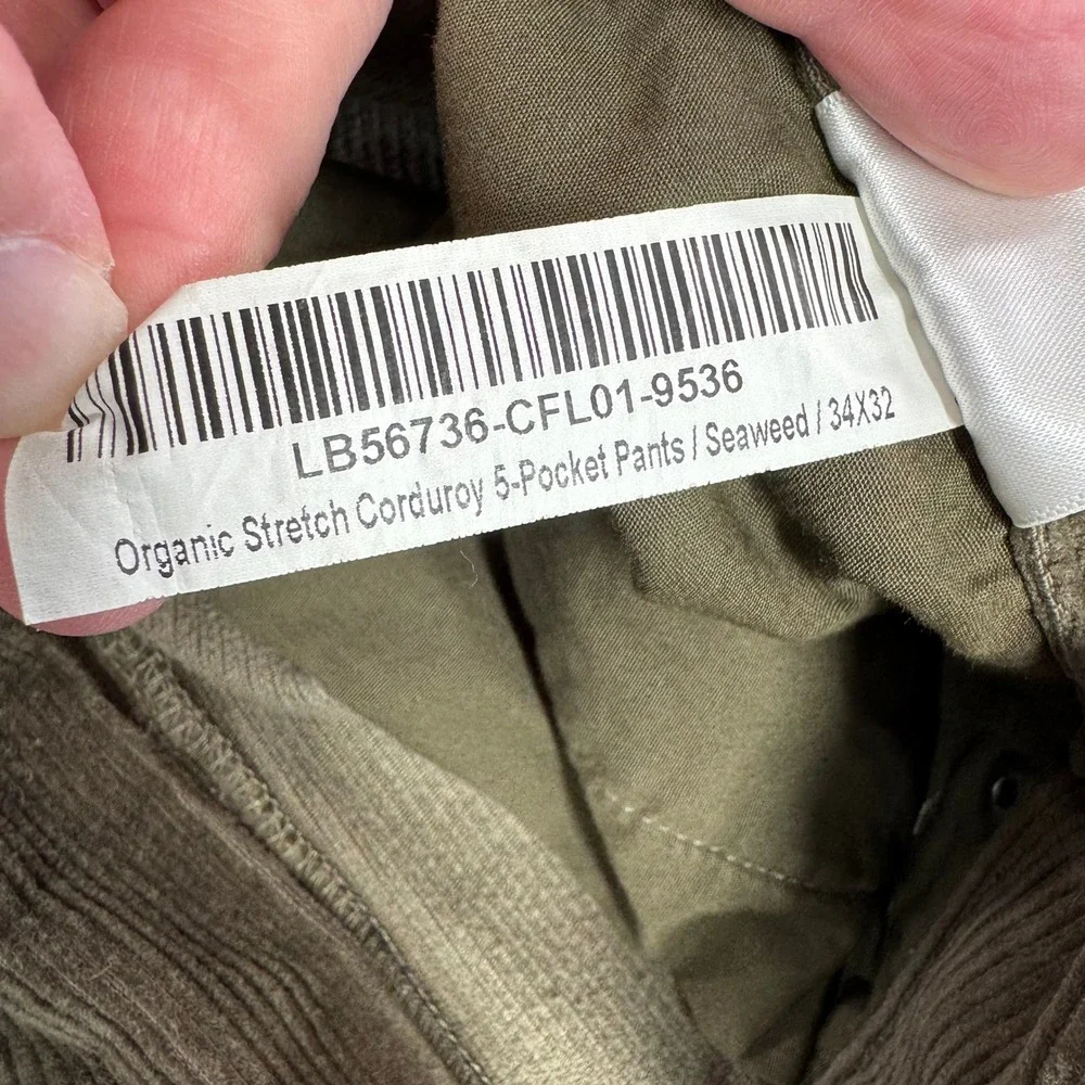 Quince organic stretch